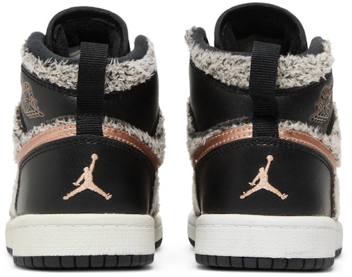 (Youth) Air Jordan 1 Retro High GP 'Fleece' 705321-022 Details for (Youth) Air Jordan 1 Retro High GP 'Fleece' 705321-022