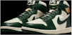 (Preschool) Air Jordan 1 Retro High OG 'Pale Ivory Fir' FD2597-101