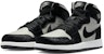 (PS) Air Jordan 1 Retro High OG 'Twist 2.0' Lelaki Wanita Sneakers. FB1312-001