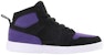 (PS) Air Jordan Access 'Hitam Ungu Mahkamah' AV7942-005