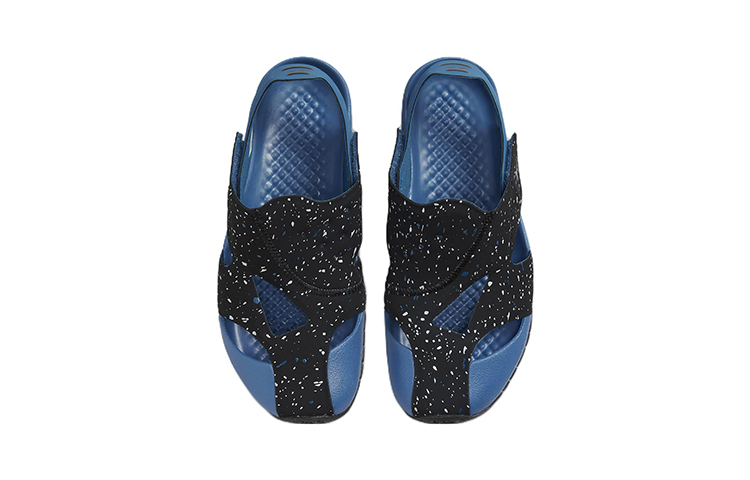 Shop (PS) Air Jordan Flare ''Dunkel Marina Blau'' CI7849-404