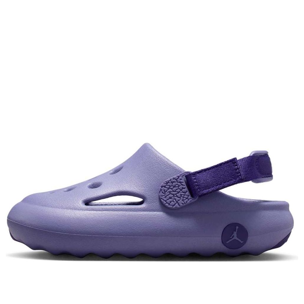 (PS) Jordan Hydrip 'Dusty Amethyst'