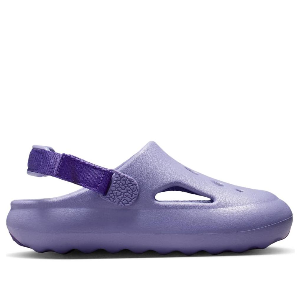 (PS) Jordan Hydrip 'Dusty Amethyst' 圖 6