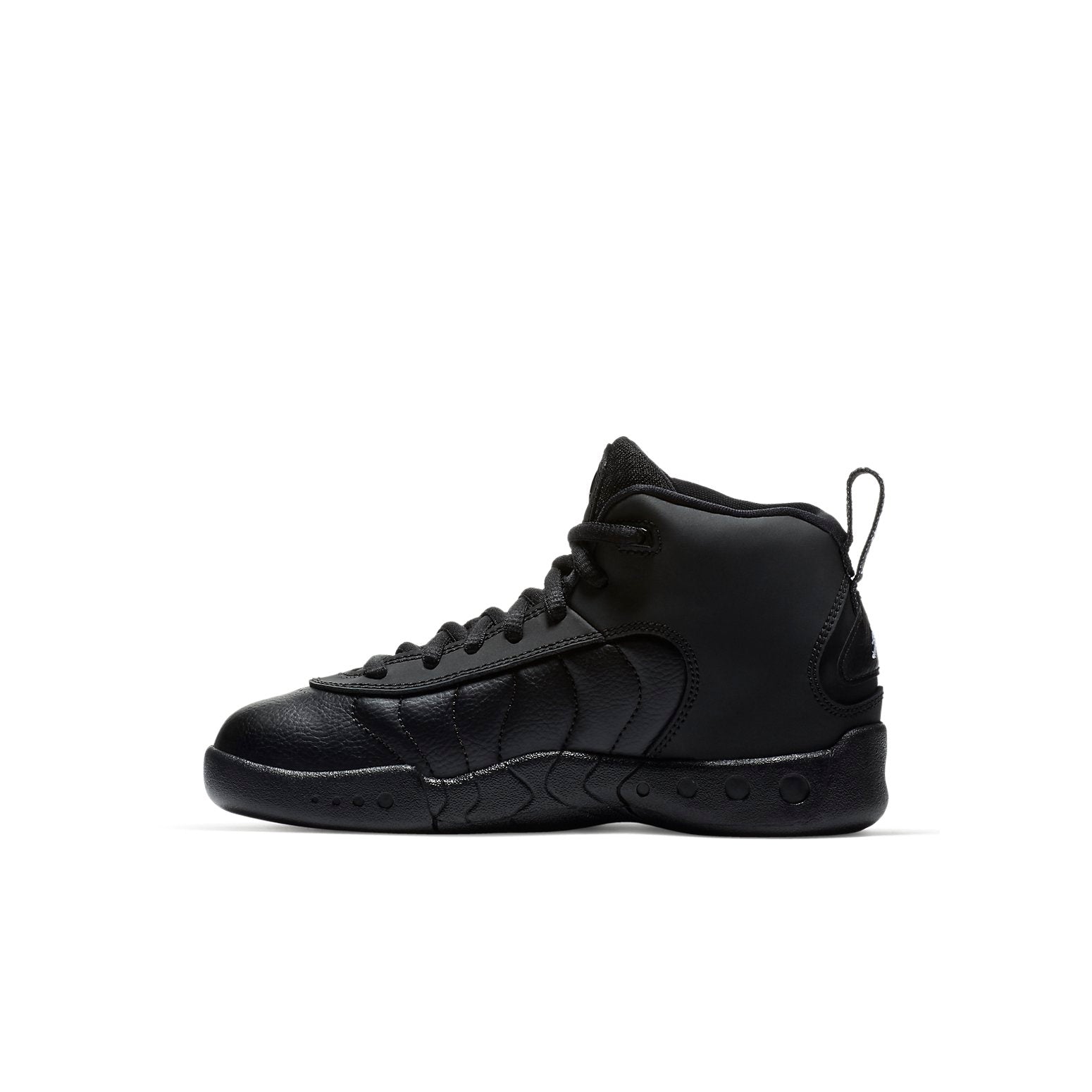 Shop (PS) Air Jordan Jumpman Pro Sneakers 909419-021
