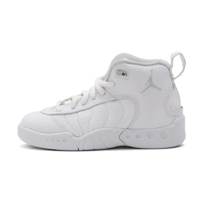 (PS) Jordan Jumpman Pro BP 'Pure Platinum'
