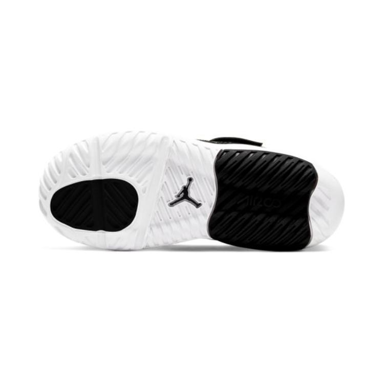 Shop BP幼童 Air Jordan Max 200 黑白