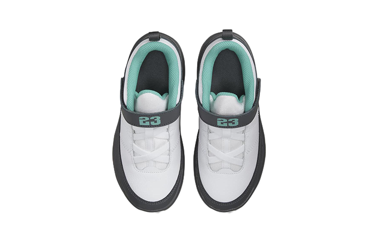 Shop (PS) Air Jordan Max Aura 3 ''Wit Grijs Groen'' DA8022-113