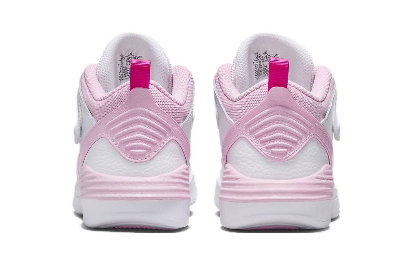 Purchase (PS) 乔丹 Max Aura 5 '白色炽粉' FD8790-116