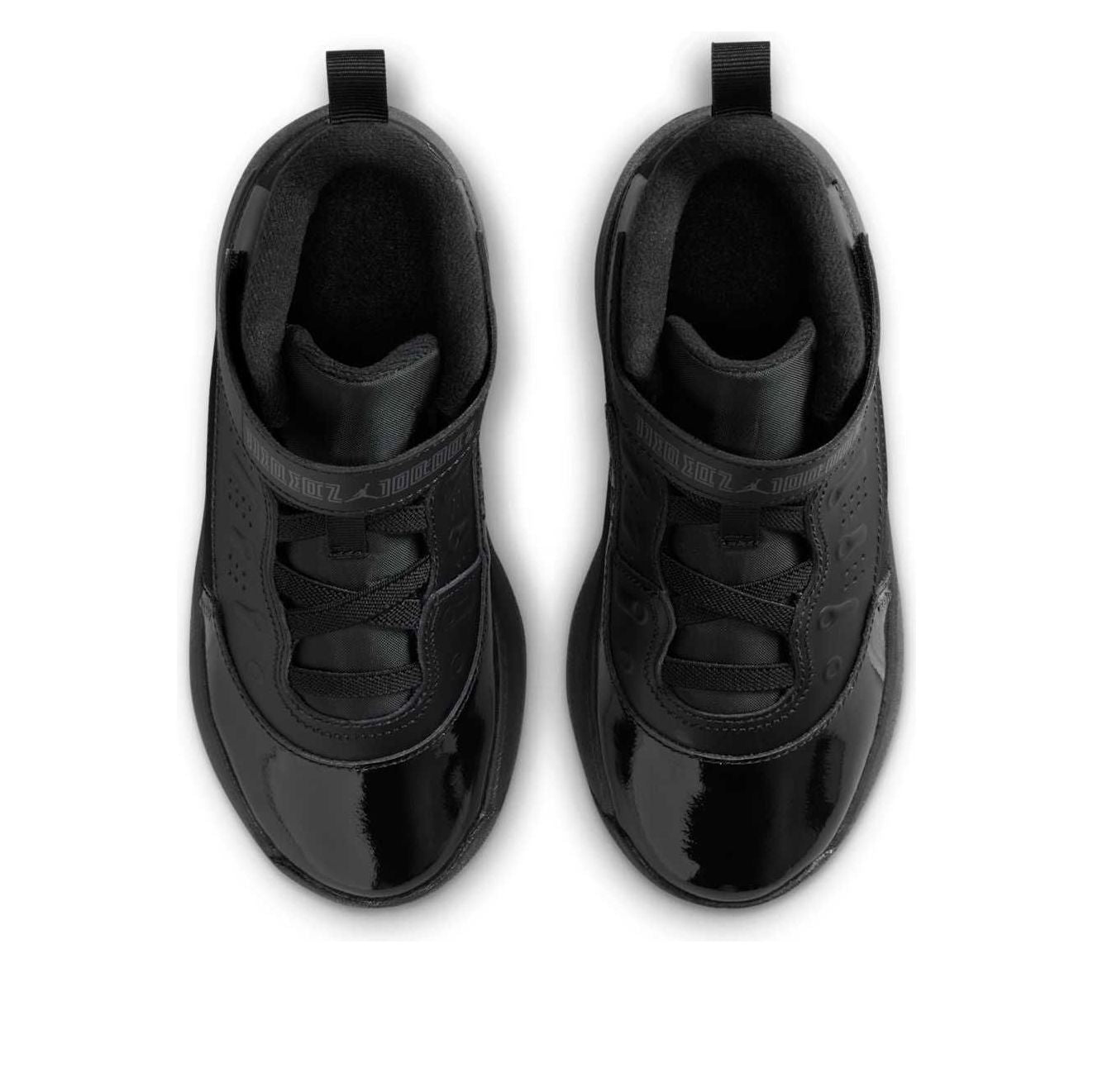 Order (PS) 에어 조던 맥스 아우라 7 블랙 앤트러사이트 HQ2090-001