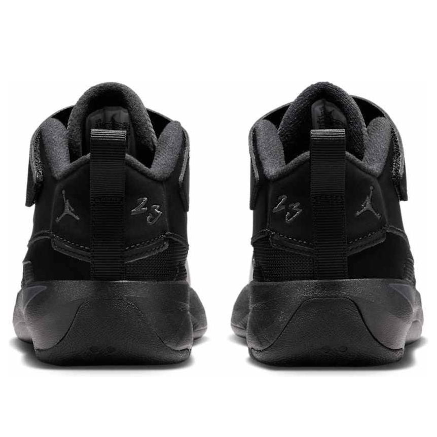 Lookbook (PS) 에어 조던 맥스 아우라 7 블랙 앤트러사이트 HQ2090-001