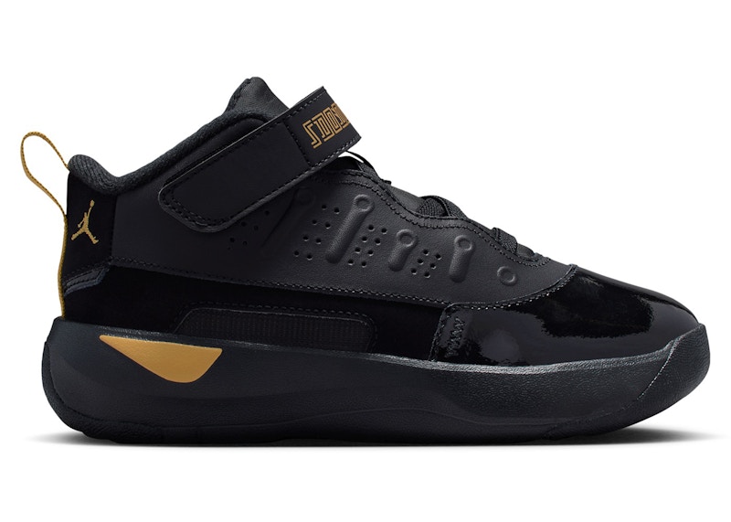 (Preschool) Air Jordan Max Aura 7 Black Metallic Gold HQ2090-007