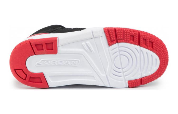 Purchase (PS) Air Jordan Max Aura '黑色健身红' AQ9216-006