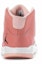 Details for (PS) Air Jordan Max Aura 'Rosa' AQ9250-600