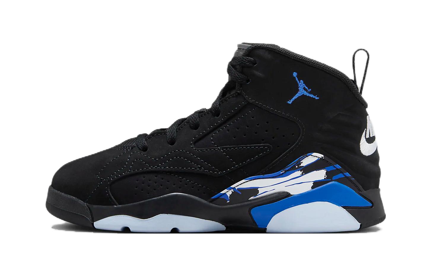 (Preschool) Air Jordan MVP Mid 'Black Game Royal' DZ5578-041