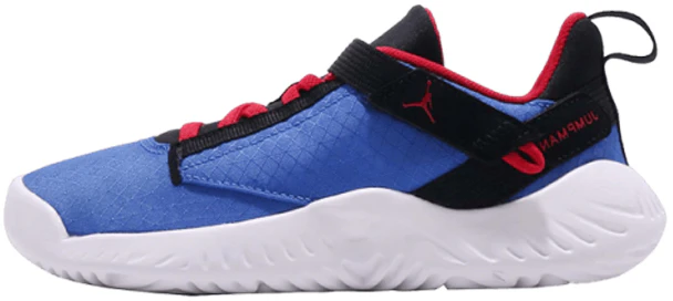 preschool-air-jordan-proto-23-hyper-royal-at-5712-401