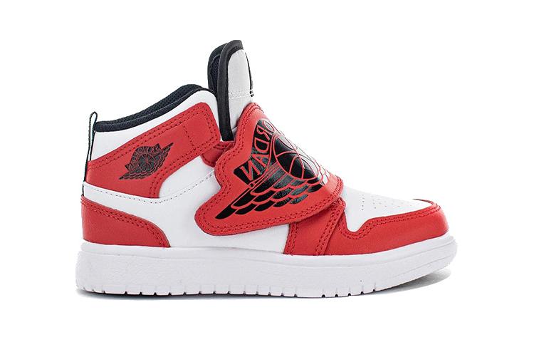 Order (PS) エアジョーダン スカイ1 "シカゴ" BQ7197-106