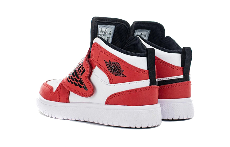 Shop (PS) エアジョーダン スカイ1 "シカゴ" BQ7197-106