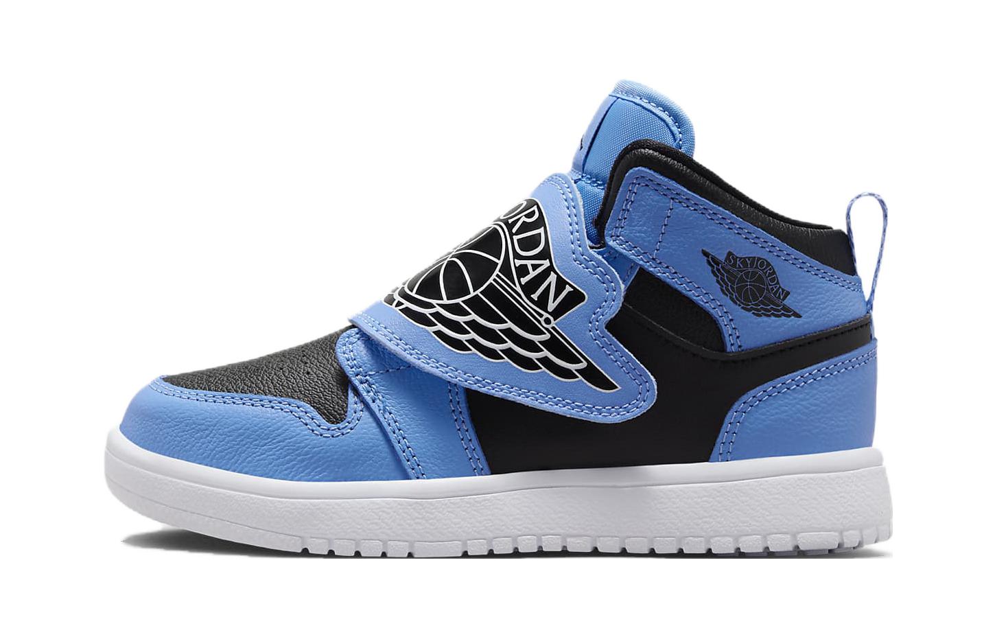 (Preschool) Air Jordan Sky 1 'Fearless' BQ7197-401