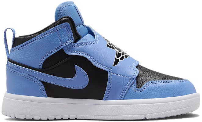 (Preschool) Air Jordan Sky 1 'Fearless' BQ7197-401 Order (Preschool) Air Jordan Sky 1 'Fearless' BQ7197-401
