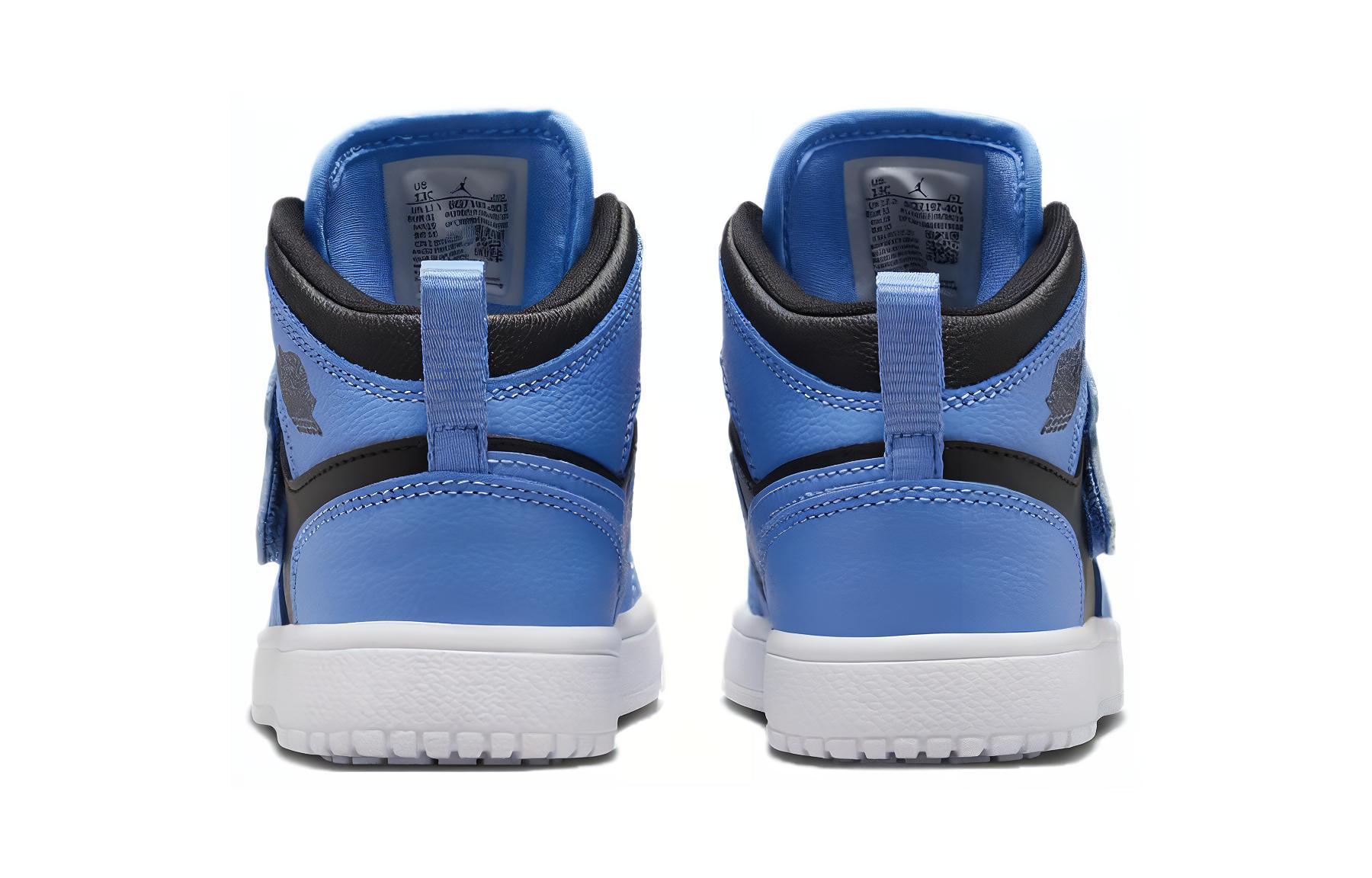 Purchase (PS) Air Jordan Sky 1 'Fearless' Sepatu Sneakers BQ7197-401
