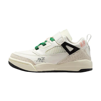 (PS) Jordan Spizike Low 'Spizike Was Here'