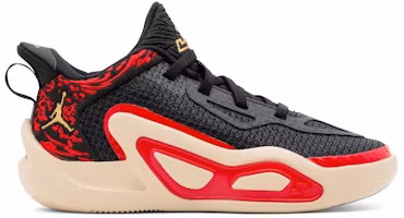 (Preschool) Air Jordan Tatum 1 'Zoo' FJ4654-001 (Preschool) Air Jordan Tatum 1 'Zoo' FJ4654-001