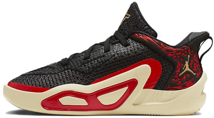 (PS) Air Jordan Tatum 1 'Zoo' Lelaki FJ4654-001 Buy (PS) Air Jordan Tatum 1 'Zoo' Lelaki FJ4654-001