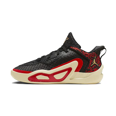 (PS) Jordan Tatum 1 'Zoo'