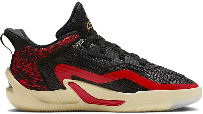 (PS) Air Jordan 塔图姆 1 '动物园' FJ4654-001 Order (PS) Air Jordan 塔图姆 1 '动物园' FJ4654-001