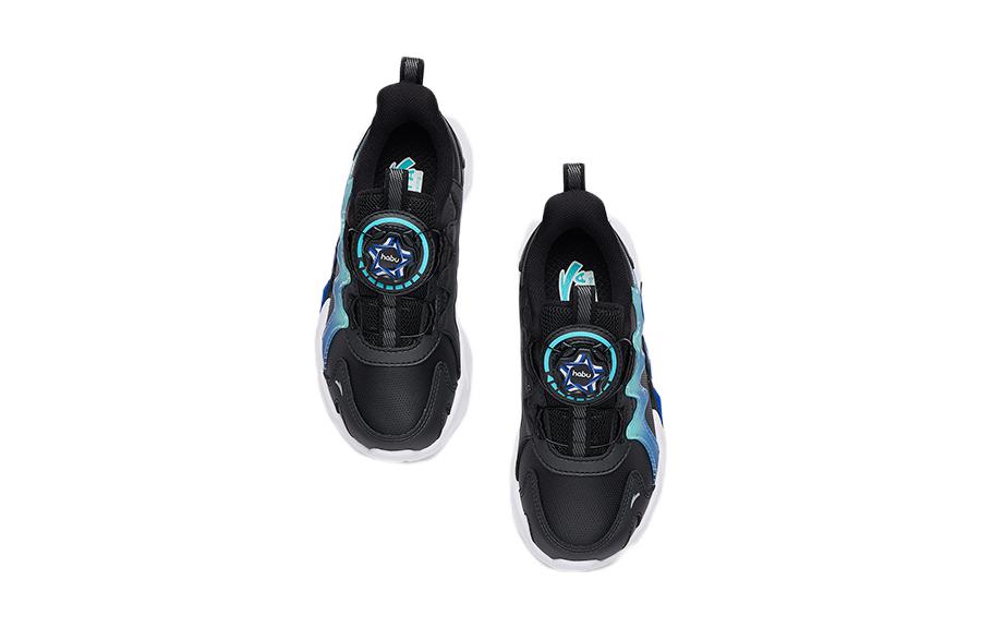 Shop (Preschool) Anta 鸿鹄2.0 'Black Blue' 312239928N-3