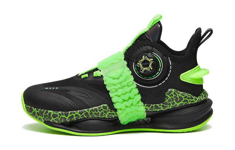 (PS) Anta 'Black Green'