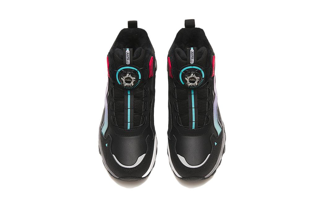 Shop (PS) Anta ''Noir Rouge Outdoor'' 312246906-1