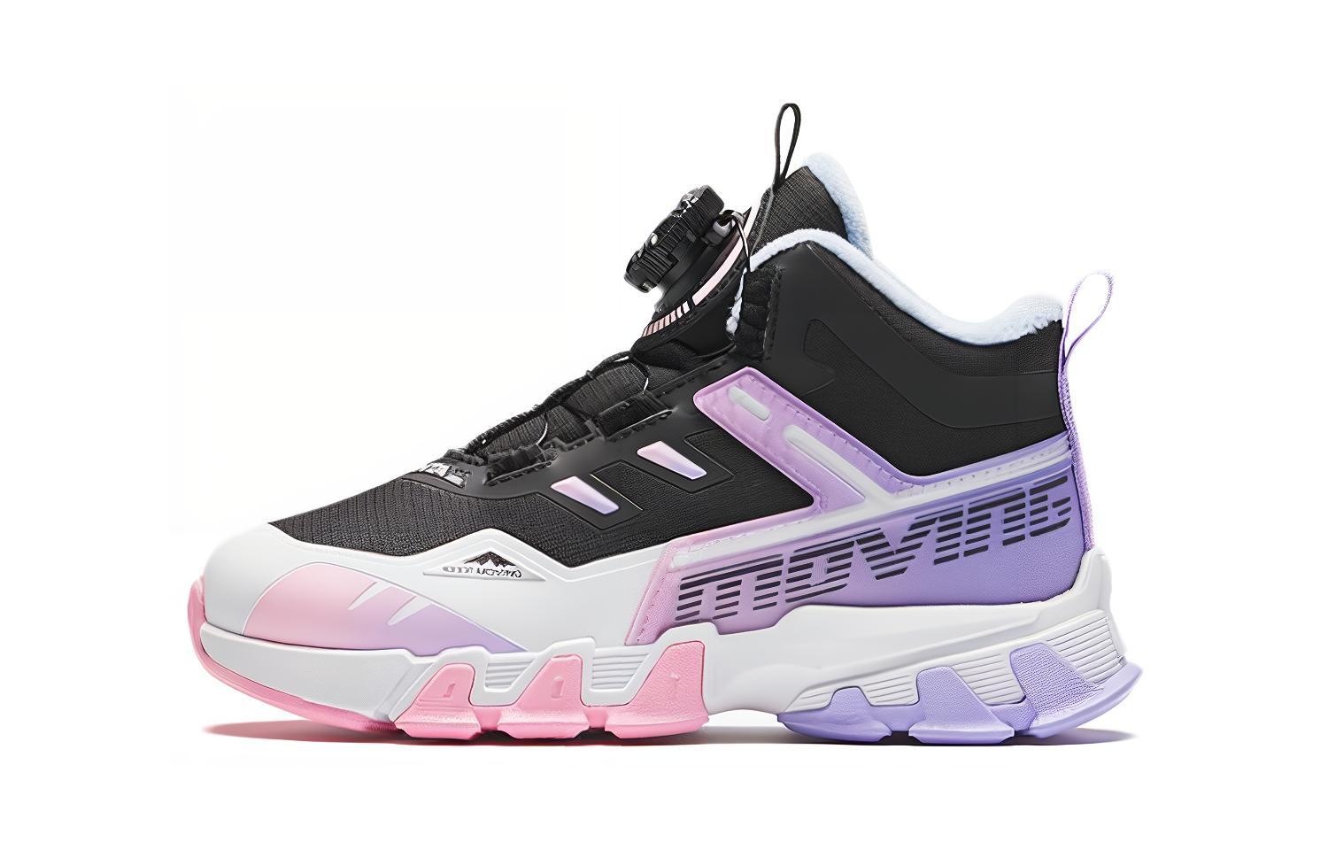 Buy (PS) Anta ''Zwart Wit Hoge Outdoor Sneakers'' 322349975-2