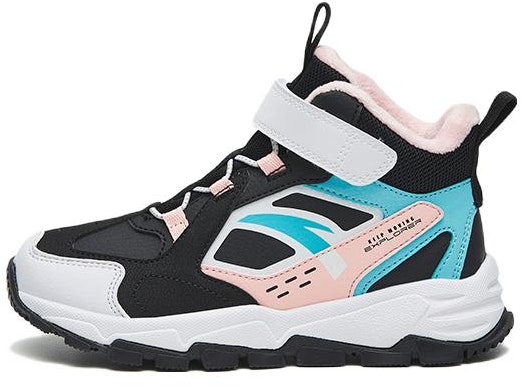 preschool-anta-black-white-pink-a322249922-1