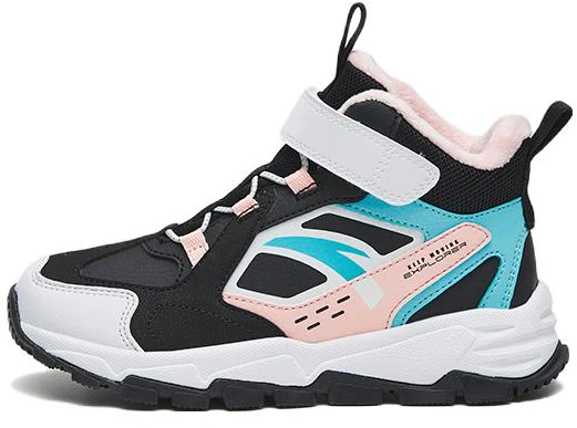 preschool-anta-black-white-pink-a322249922-1