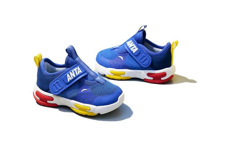 Shop (Preschool) Anta 'Blue Casual' 312210091-1