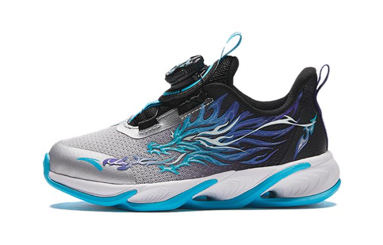 Buy (PS) Anta 'Llama Azul' 312419912-2