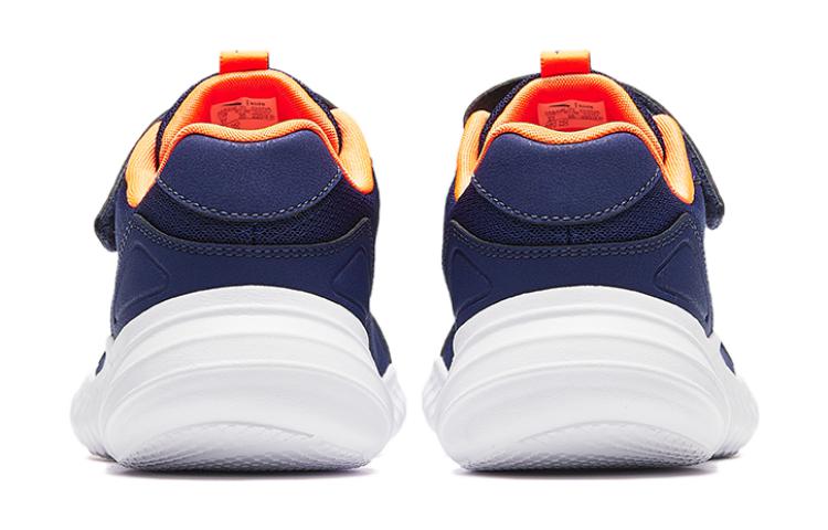 Shop (Preschool) Anta 'Blue Orange' A332325563-C