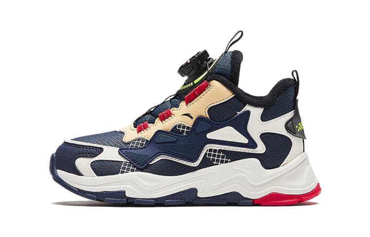 (PS) Anta 'Blue White'