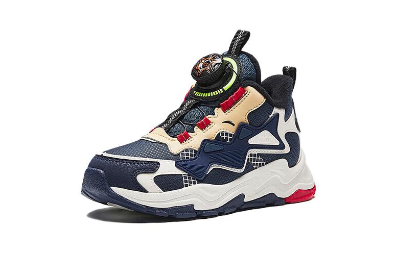 (PS) Anta 'Blue White' 圖 2