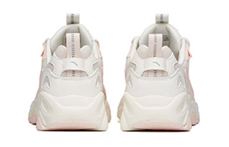 Purchase (PS) Anta "Chaussures Daddy Gris Rose Blanc" A322218807-1
