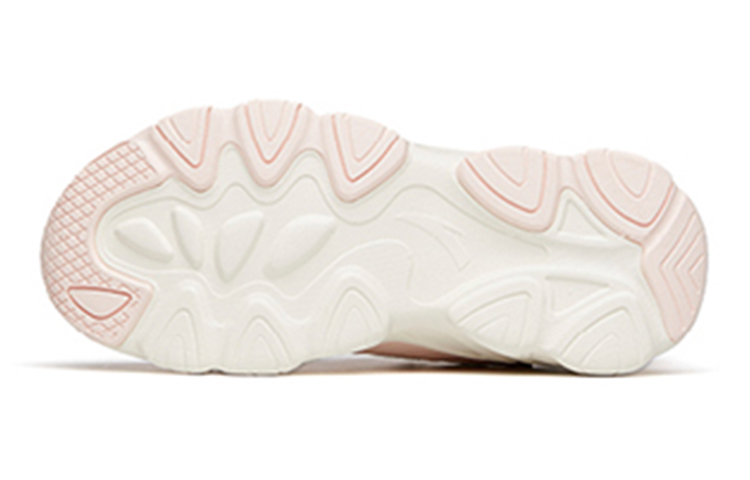 Details for (PS) Anta "Chaussures Daddy Gris Rose Blanc" A322218807-1