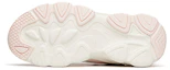 Details for (PS) Anta "Chaussures Daddy Gris Rose Blanc" A322218807-1