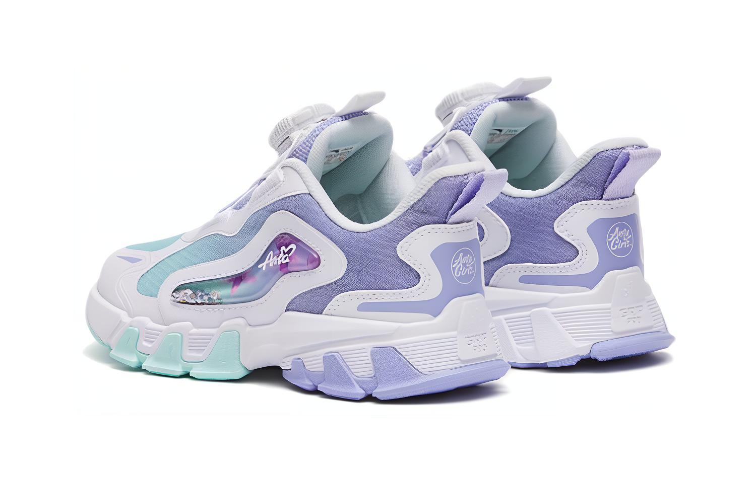 Shop (Preschool) Anta 'Mountain Talk Blue Purple White' 322319980-1