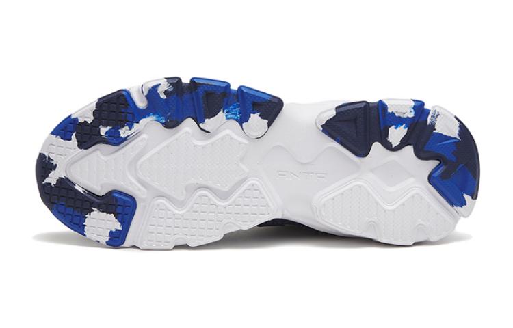 Purchase (Preschool) Anta 'Mountain Whisper Grey Blue Green' 312318802-8