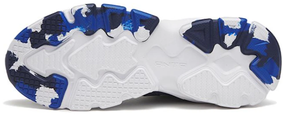 (Preschool) Anta 'Mountain Whisper Grey Blue Green' 312318802-8 Purchase (Preschool) Anta 'Mountain Whisper Grey Blue Green' 312318802-8