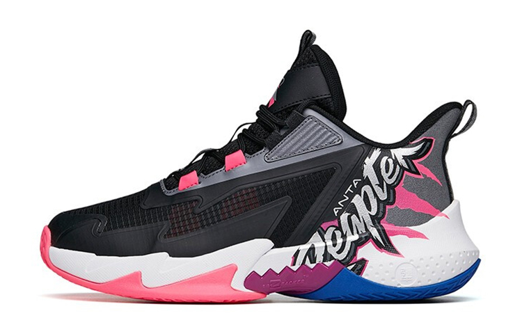 Buy (PS) 安踏 'Nisell Tribe 黑粉色' 312211115-6