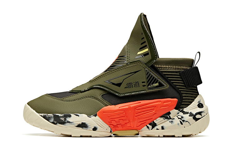 (Preschool) Anta 'Overbearing Retro Basketball Olive Green' 31941111-4