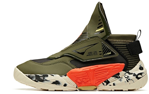 (Preschool) Anta 'Overbearing Retro Basketball Olive Green' 31941111-4 Buy (Preschool) Anta 'Overbearing Retro Basketball Olive Green' 31941111-4