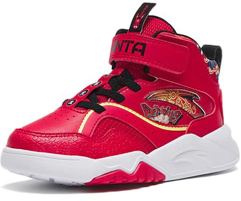 (Preschool) Anta 'Rabbit Leap Red High-Top' 312319993-6 Order (Preschool) Anta 'Rabbit Leap Red High-Top' 312319993-6